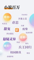 乐鱼全站app下载